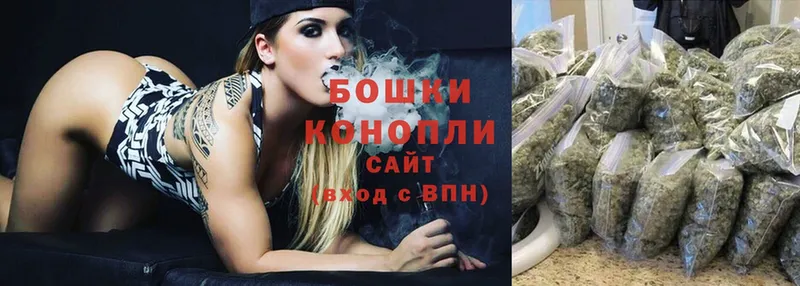 МАРИХУАНА LSD WEED  купить наркотик  Вуктыл 